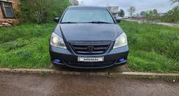 Honda Odyssey 2005 года за 7 000 000 тг. в Степногорск – фото 2