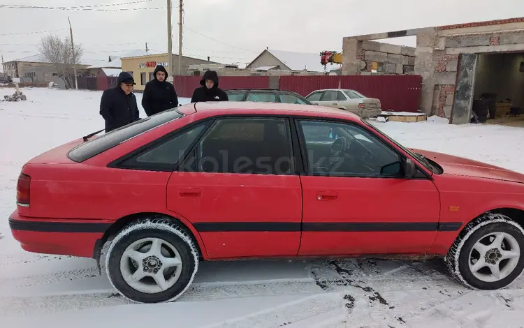 Mazda 626 1991 года за 900 000 тг. в Приозерск