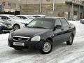 ВАЗ (Lada) Priora 2170 2013 годаүшін2 100 000 тг. в Актобе