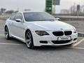 BMW M6 2006 годаүшін14 500 000 тг. в Алматы – фото 11