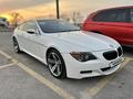 BMW M6 2006 года за 14 500 000 тг. в Алматы – фото 12