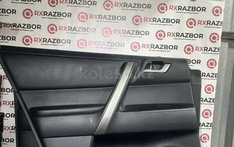 Задняя обшивка Тойота Хайландер Toyota Highlander за 30 000 тг. в Алматы