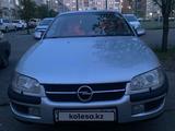 Opel Omega 1999 годаүшін2 350 000 тг. в Атырау