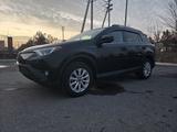 Toyota RAV4 2015 года за 9 500 000 тг. в Шымкент – фото 4