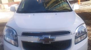 Chevrolet Orlando 2011 года за 5 400 000 тг. в Астана