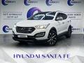 Hyundai Santa Fe 2012 годаүшін8 990 000 тг. в Астана