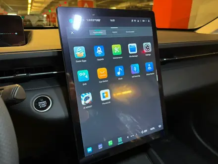 Changan Eado Premium 2025 года за 7 890 000 тг. в Алматы – фото 6