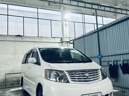 Toyota Alphard 2005 года за 8 000 000 тг. в Алматы