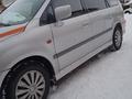 Mitsubishi Space Wagon 2000 годаfor2 450 000 тг. в Щучинск – фото 7