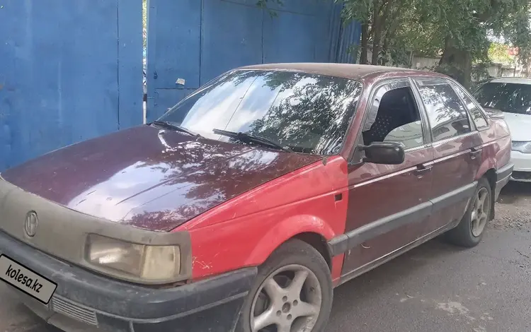 Volkswagen Passat 1991 годаүшін700 000 тг. в Алматы