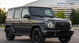 Mercedes-Benz G 63 AMG 2023 года за 100 000 000 тг. в Астана