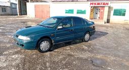 Mitsubishi Carisma 1995 годаүшін1 000 000 тг. в Павлодар