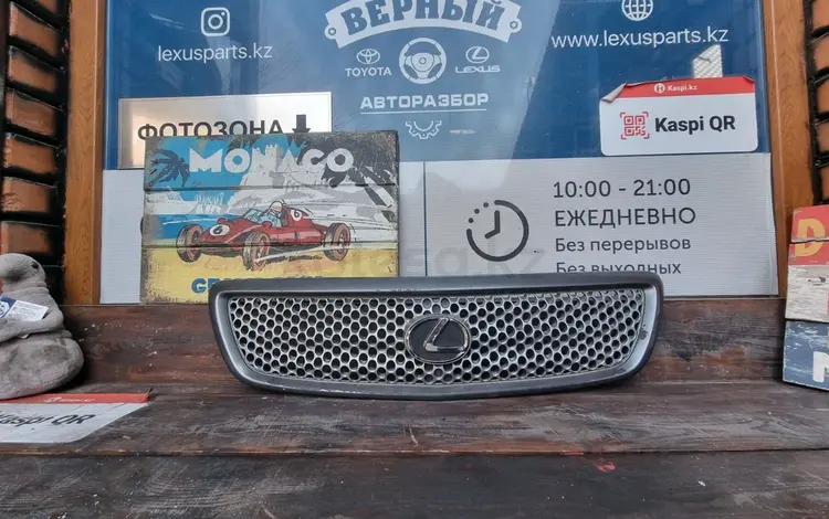Решётка радиатора Lexus RX300 за 60 000 тг. в Алматы