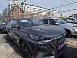 Changan X5 Plus 2025 годаүшін7 400 000 тг. в Шымкент – фото 2