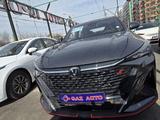 Changan X5 Plus 2025 годаүшін7 400 000 тг. в Шымкент – фото 3