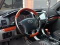 Toyota Land Cruiser Prado 2006 года за 10 000 000 тг. в Актобе – фото 5