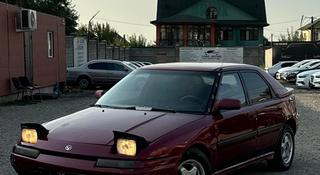 Mazda 323 1994 года за 900 000 тг. в Алматы