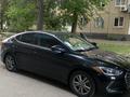 Hyundai Elantra 2017 года за 4 500 000 тг. в Уральск – фото 9