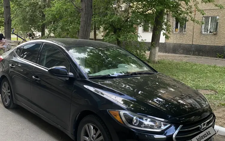 Hyundai Elantra 2017 года за 4 500 000 тг. в Уральск