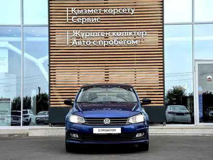 Volkswagen Polo 2020 года за 7 000 000 тг. в Тараз – фото 5