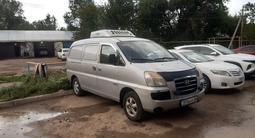 Hyundai Starex 2007 годаfor800 000 тг. в Шымкент