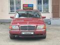 Mercedes-Benz C 200 1994 годаүшін2 690 000 тг. в Алматы