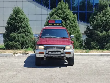 Toyota Hilux Surf 1993 года за 1 000 000 тг. в Алматы