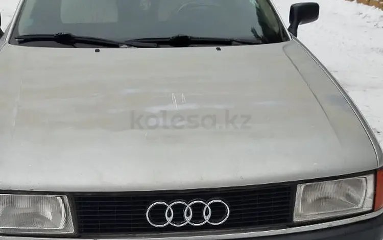 Audi 80 1991 годаfor1 600 000 тг. в Астана