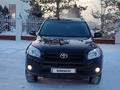 Toyota RAV4 2006 годаүшін6 700 000 тг. в Алматы – фото 3