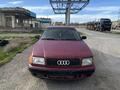 Audi 100 1992 года за 450 000 тг. в Шымкент