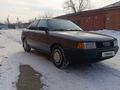 Audi 80 1990 года за 1 750 000 тг. в Астана – фото 10