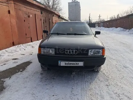 Audi 80 1990 года за 1 750 000 тг. в Астана – фото 7