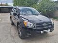 Toyota RAV4 2011 годаүшін8 500 000 тг. в Тараз