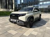 BYD FangChengBao Titanium 3 2025 года за 16 000 000 тг. в Алматы