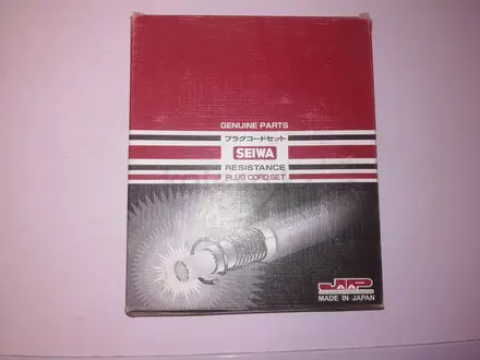 Свечные провода на Mark 90 90919-21562 за 18 500 тг. в Алматы