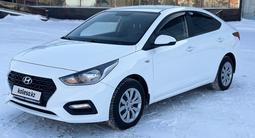 Hyundai Accent 2019 годаүшін7 234 000 тг. в Астана – фото 3