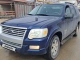 Ford Explorer 2008 года за 4 000 000 тг. в Жанаозен – фото 2