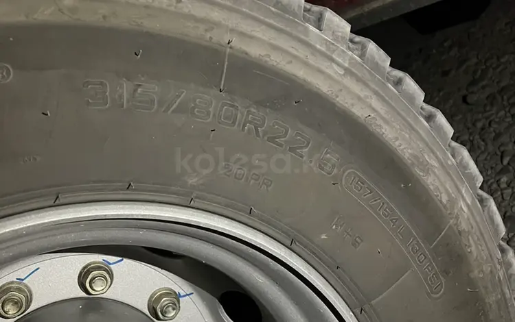 Triangle 8 балон дискысымен, 315/80 R22, 5 за 130 000 тг. в Шымкент