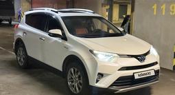 Toyota RAV4 2016 годаүшін10 000 000 тг. в Алматы – фото 3