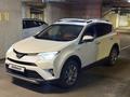 Toyota RAV4 2016 года за 10 000 000 тг. в Алматы – фото 4