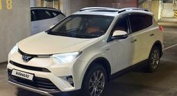 Toyota RAV4 2016 годаүшін10 000 000 тг. в Алматы – фото 4
