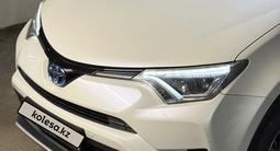 Toyota RAV4 2016 годаүшін10 000 000 тг. в Алматы – фото 5