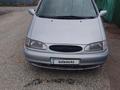 Ford Galaxy 1997 годаүшін1 000 000 тг. в Экибастуз