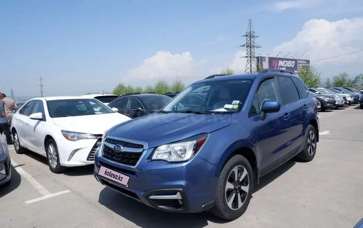 Subaru Forester 2017 года за 3 500 000 тг. в Алматы