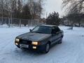 Audi 80 1990 годаүшін590 000 тг. в Тараз – фото 8