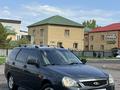 ВАЗ (Lada) Priora 2171 2013 годаүшін2 550 000 тг. в Астана – фото 26