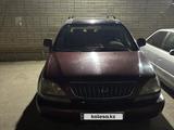 Lexus RX 300 1998 года за 3 200 000 тг. в Актобе – фото 2