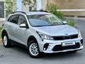 Kia Rio X-Line 2021 года за 6 900 000 тг. в Астана