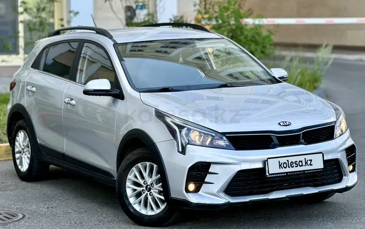 Kia Rio X-Line 2021 года за 6 900 000 тг. в Астана