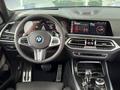 BMW X7 2021 годаfor47 000 000 тг. в Алматы – фото 13